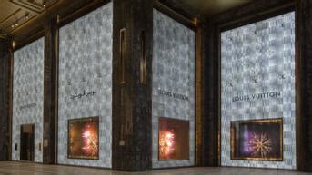 Louis Vuitton Kuwait Avenues Store in Al Rai, Kuwait 